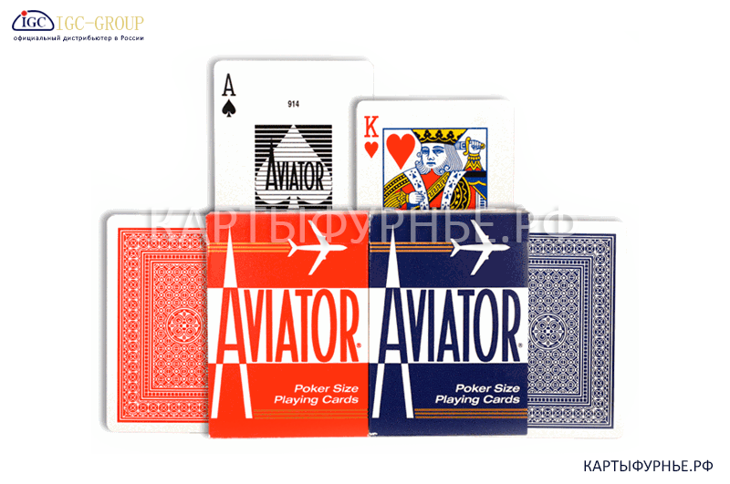Авиатор | Aviator