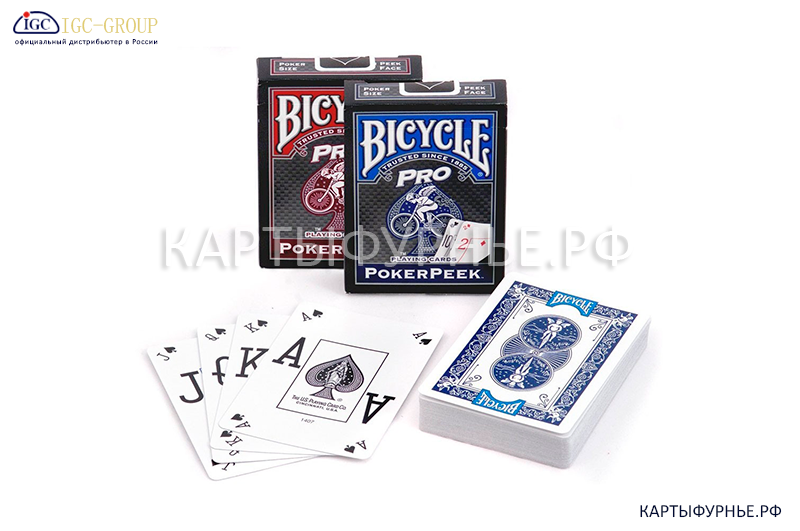 Байсикл Про | Bicycle Pro