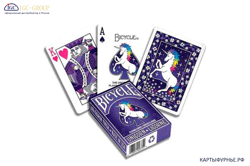 Байсикл Юникорн | Bicycle Unicorn